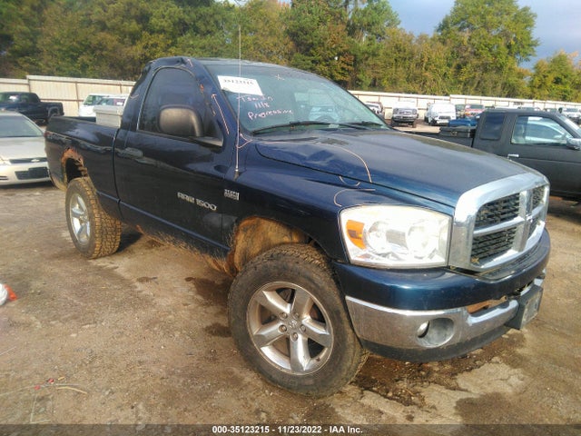 Dodge Ram 1500 Slt 2007 1D7HU16227J588788 главное изображение