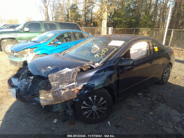 2008 HONDA CIVIC CPE DX VIN: 2HGFG122X8H517079