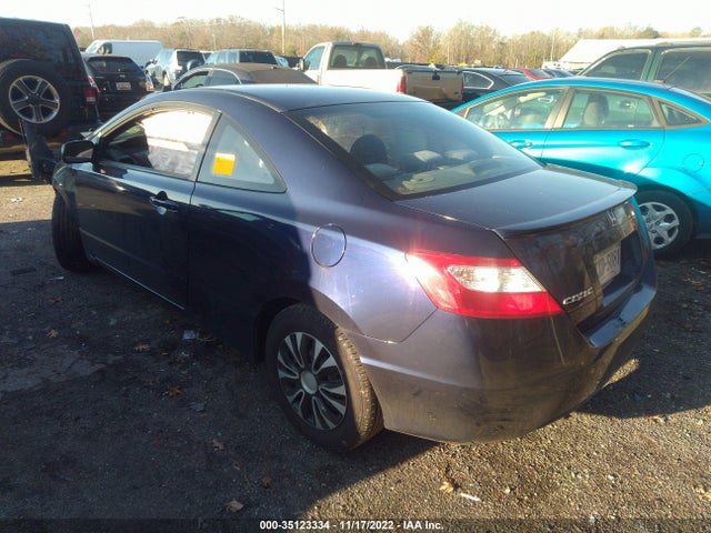 2008 HONDA CIVIC CPE DX VIN: 2HGFG122X8H517079