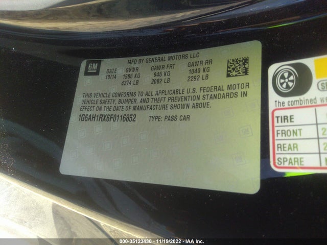 2015 Cadillac ATS, VIN: 1G6AH1RX6F0116852