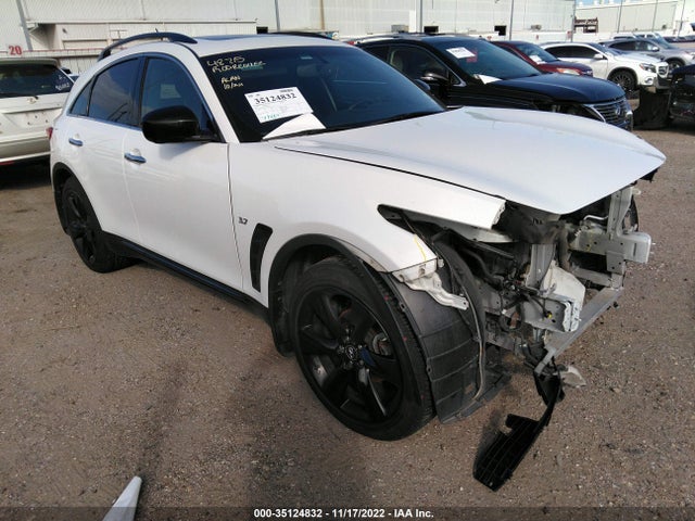 2016 Infiniti QX70, VIN: JN8CS1MW2GM752267