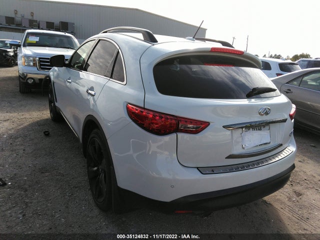 2016 Infiniti QX70, VIN: JN8CS1MW2GM752267