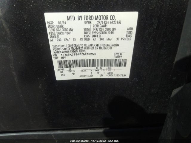 1FM5K7F84FGA75253 Ford Explorer Limited