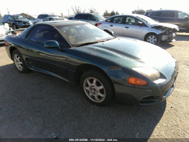 1996 MITSUBISHI 3000 GT JA3AM84J1TY000488 Photo 0