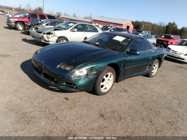 1996 MITSUBISHI 3000 GT JA3AM84J1TY000488 Photo 1