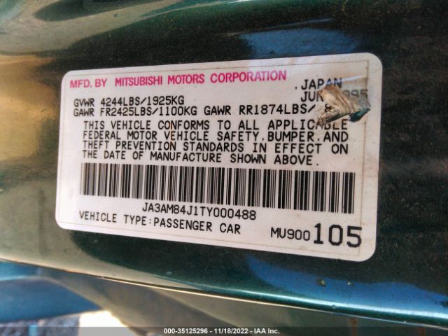 1996 MITSUBISHI 3000 GT JA3AM84J1TY000488 Photo 8
