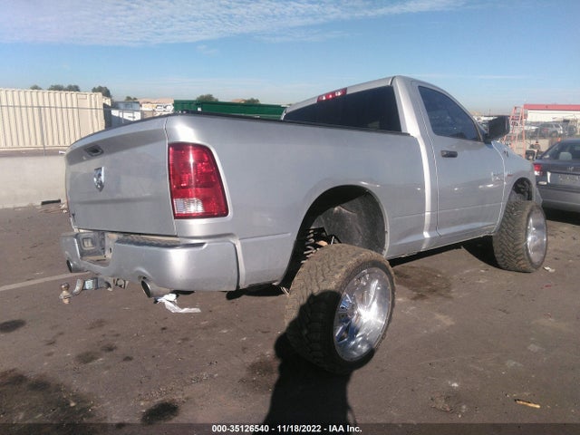 RAM 1500 Express 2018 3C6JR6AT1JG205143 Image 5