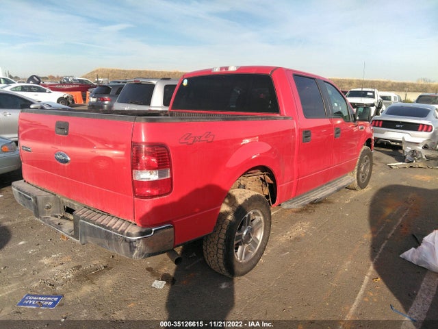 2007 FORD F-150 XLT/FX4/LARIAT/KING RANCH VIN: 1FTPW14567KC51600
