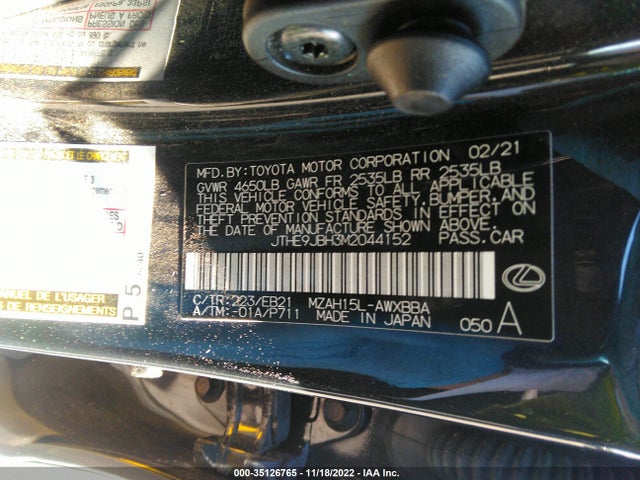 2021 Lexus UX, VIN: JTHE9JBH3M2044152