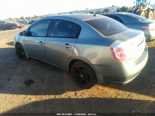 2012 NISSAN SENTRA 2.0 VIN: 3N1AB6AP3CL651498