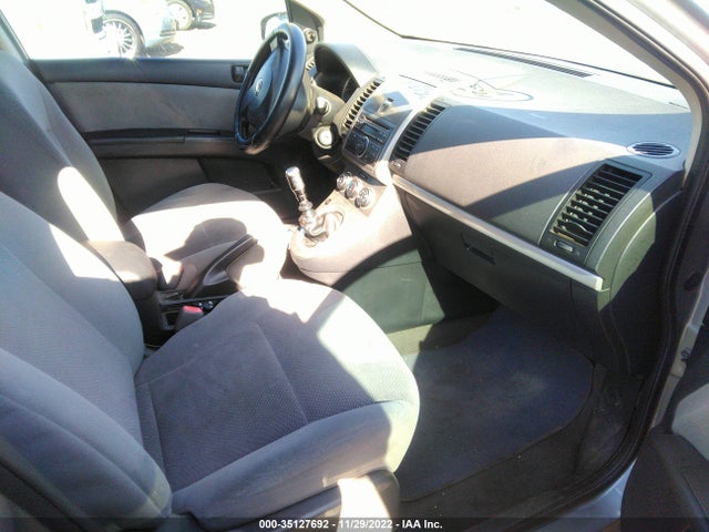 2012 NISSAN SENTRA 2.0 VIN: 3N1AB6AP3CL651498