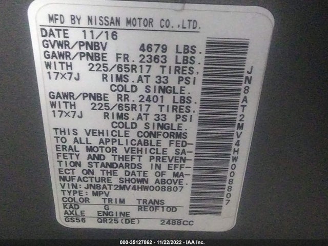 2017 NISSAN ROGUE S VIN: JN8AT2MV4HW008807