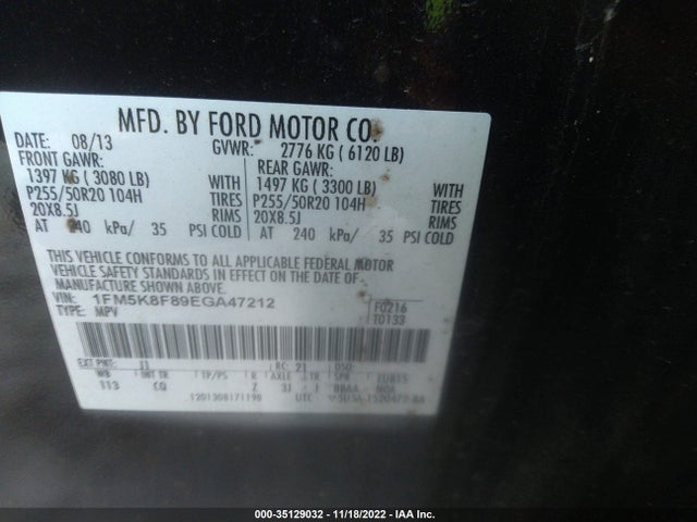 2014 FORD EXPLORER LIMITED VIN: 1FM5K8F89EGA47212