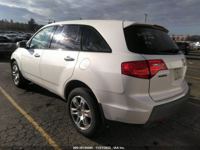 2HNYD282X8H550879 Acura MDX
