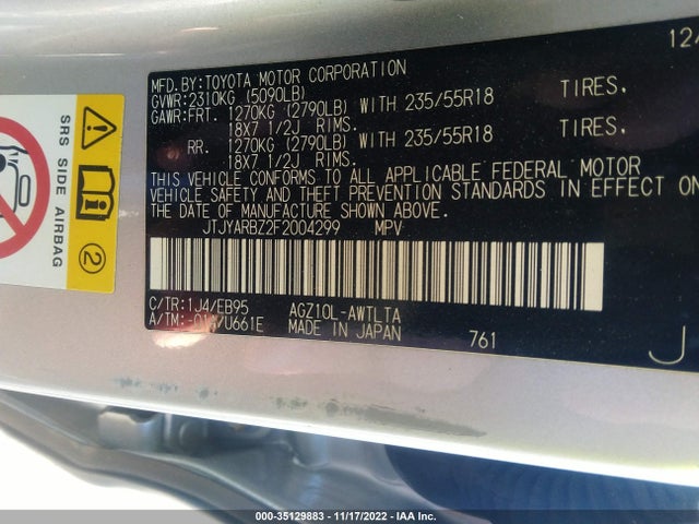 35129883 :رقم المزاد ، JTJYARBZ2F2004299 vin ، 2015 Lexus Nx 200t مزاد بيع