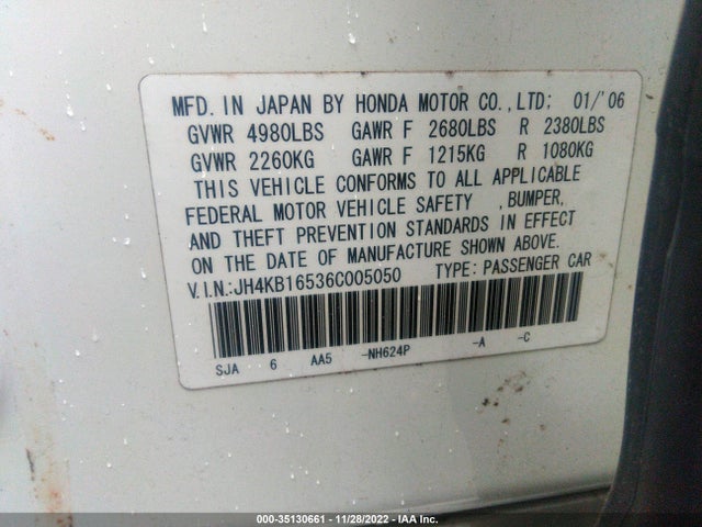 2006 ACURA RL VIN: JH4KB16536C005050