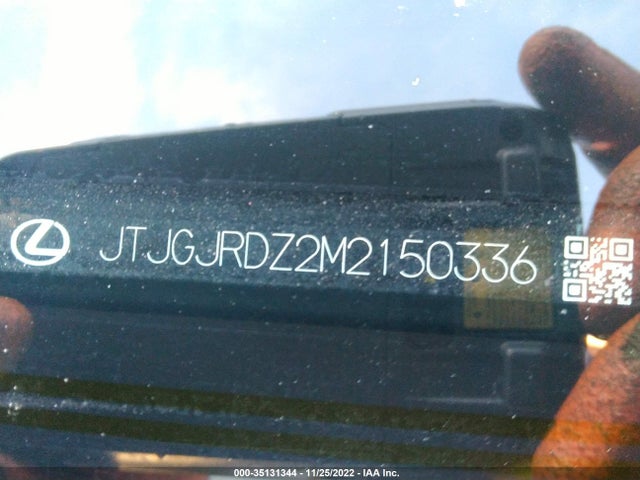 2021 Lexus NX, VIN: JTJGJRDZ2M2150336