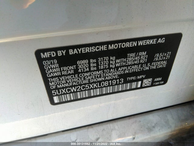 2019 BMW X7, VIN: 5UXCW2C5XKL081913
