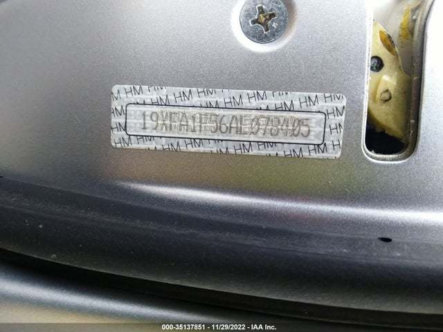 2010 HONDA CIVIC SDN LX VIN: 19XFA1F56AE078405