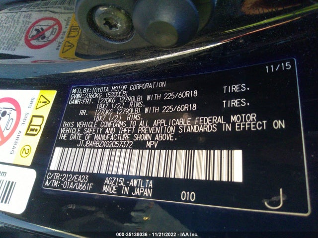 2016 Lexus NX, VIN: JTJBARBZXG2057372