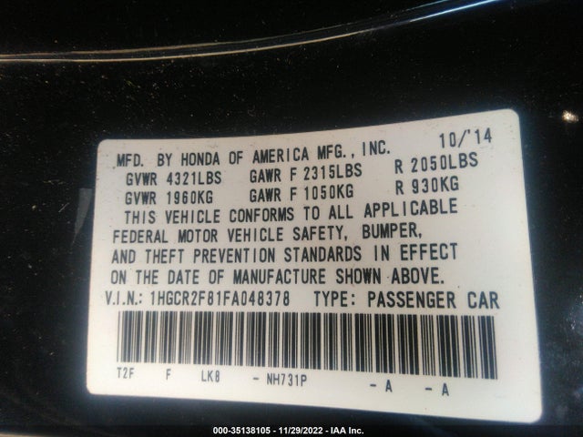 2015 HONDA ACCORD SEDAN EX-L VIN: 1HGCR2F81FA048378