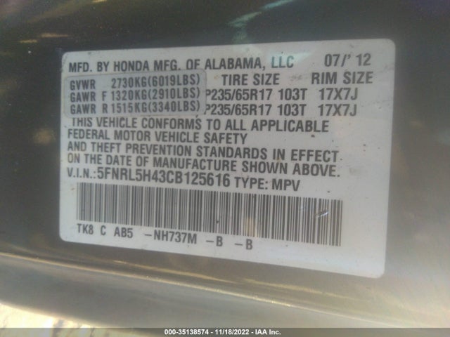 2012 HONDA ODYSSEY EX VIN: 5FNRL5H43CB125616