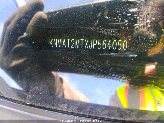 Nissan ROGUE S 2018 KNMAT2MTXJP564050 Image 11