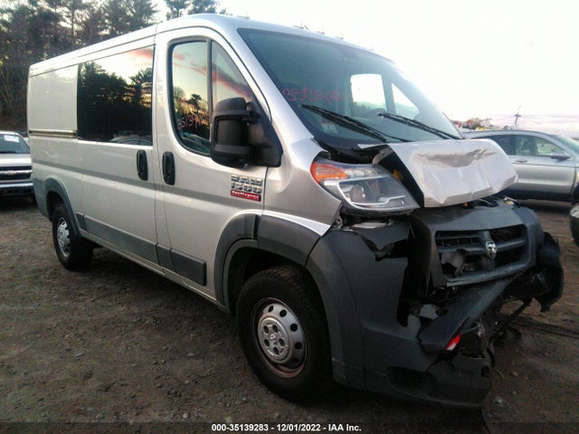2017 Ram Promaster, VIN: 3C6TRVAG4HE531451