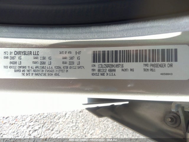 1C3LC56R28N109716 Chrysler Sebring Touring