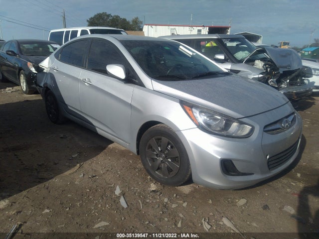 2014 HYUNDAI ACCENT GLS VIN: KMHCT4AE1EU687040