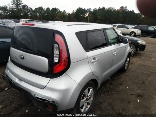 KNDJN2A22J7622870 KIA Soul Base