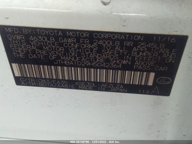 2017 Lexus IS, VIN: JTHBA1D29H5042364