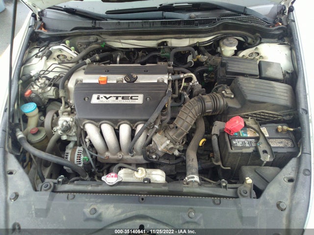 2007 HONDA ACCORD SDN EX-L VIN: 1HGCM56847A212935