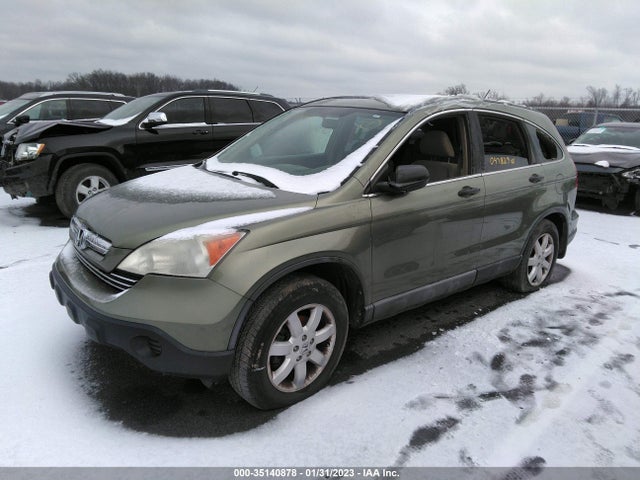 2008 HONDA CR-V EX VIN: 5J6RE48588L047829