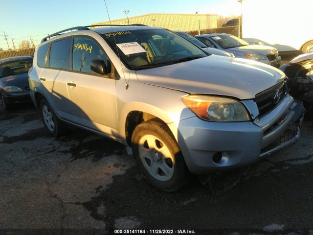 2007 TOYOTA RAV4 VIN: JTMBD33V075071041