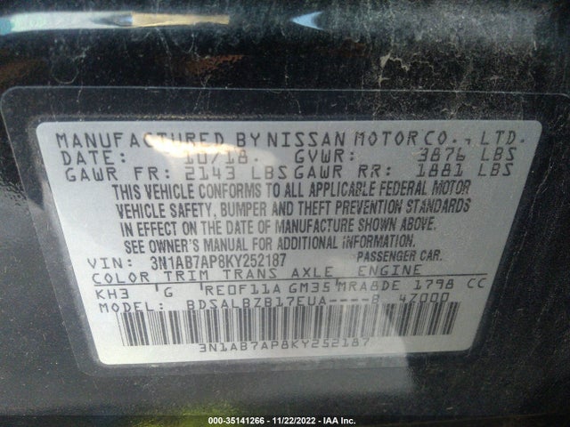 2019 NISSAN SENTRA S VIN: 3N1AB7AP8KY252187