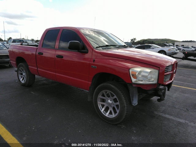 Dodge Ram 1500 Slt 2008 1D7HU18238S569756 main image
