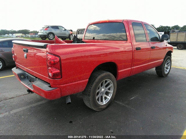 Dodge Ram 1500 Slt 2008 1D7HU18238S569756 Image 5