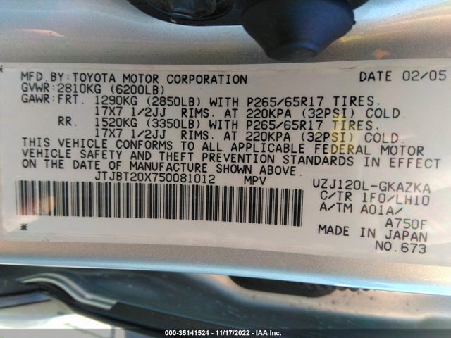 JTJBT20X750081012 Lexus GX 470