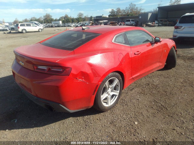 2018 Chevrolet Camaro, VIN: 1G1FB1RX1J0159789