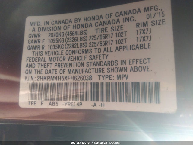 Honda CR-V EX 2015 2HKRM4H5XFH626038 Image 9