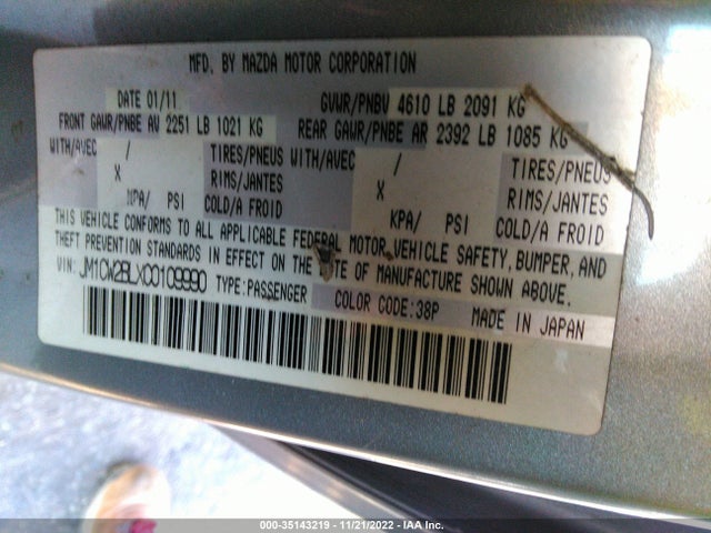 2012 MAZDA MAZDA5 SPORT VIN: JM1CW2BLXC0109990