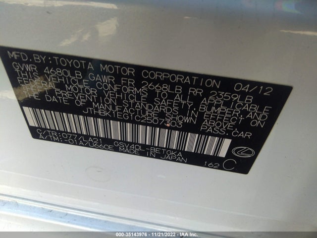 Lexus ES 350 2012 JTHBK1EG1C2507303 Image 11