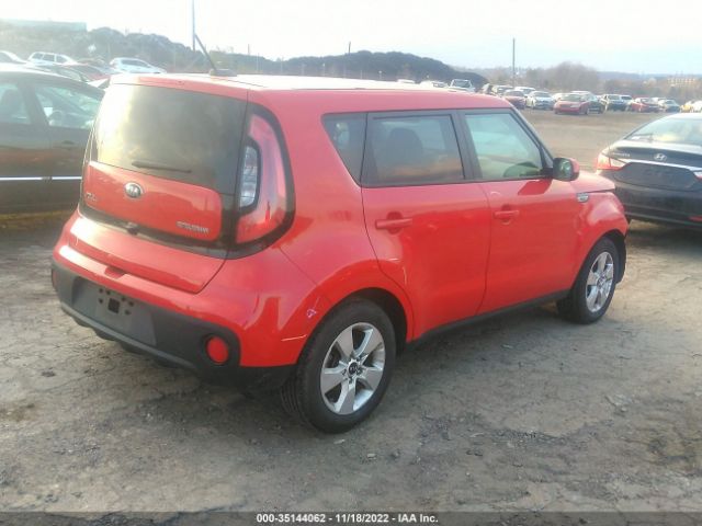 KNDJN2A25K7660515 KIA Soul Base