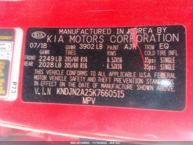 KNDJN2A25K7660515 KIA Soul Base