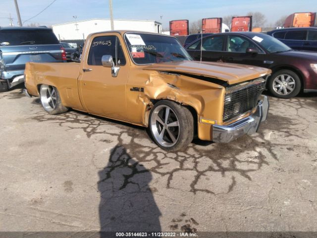 1GTEC14F5EJ529270 auction archive image