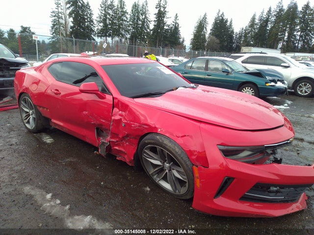 2017 Chevrolet Camaro, VIN: 1G1FB1RS2H0206407