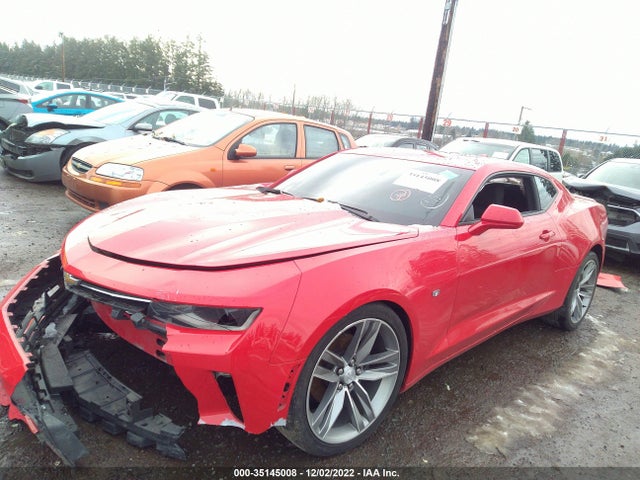 2017 Chevrolet Camaro, VIN: 1G1FB1RS2H0206407