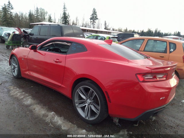 2017 Chevrolet Camaro, VIN: 1G1FB1RS2H0206407