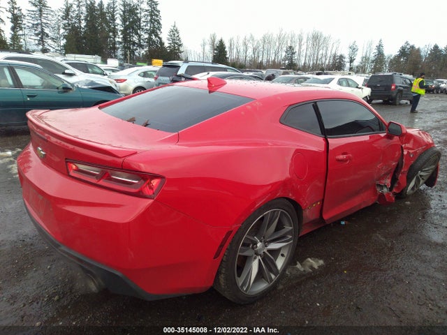 2017 Chevrolet Camaro, VIN: 1G1FB1RS2H0206407